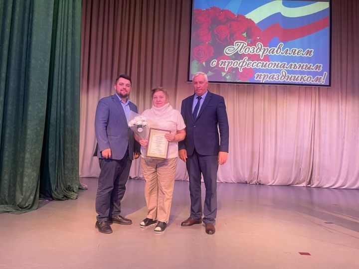 В Болгаре прошёл концерт ко Дню медика
