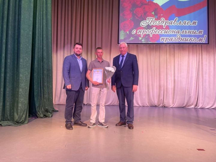 В Болгаре прошёл концерт ко Дню медика
