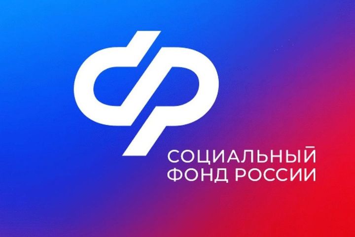 Более трёх тысяч татарстанцев воспользовались выплатами из пенсионных сбережений