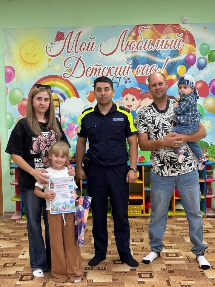 В Болгаре семьи и воспитателей за вклад в безопасность детей на дорогах