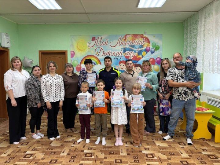 В Болгаре семьи и воспитателей за вклад в безопасность детей на дорогах