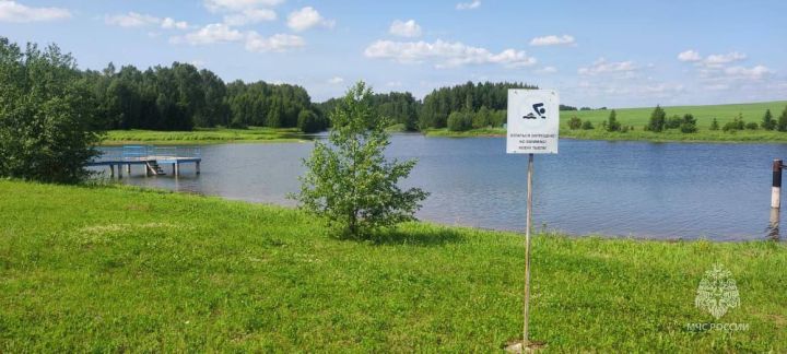 Подросток утонул в запрещённом для купания пруду в Татарстане