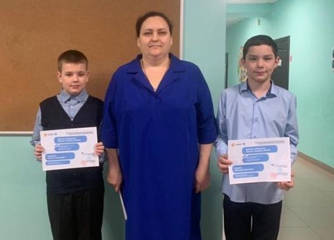 Трёхозёрские школьники стали победителями конкурса «Физико-математический прорыв»