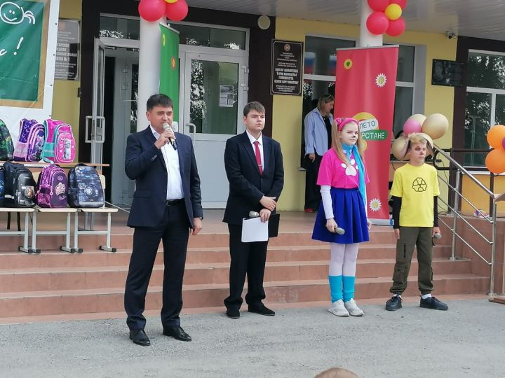 В первой школе Болгара прошла акция «Помоги собраться в школу»
