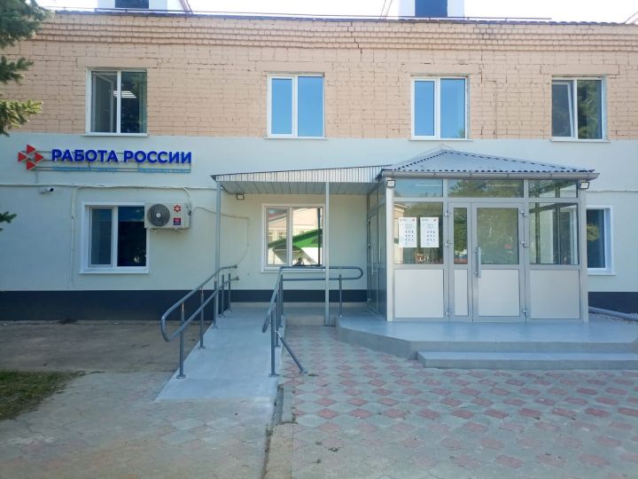 Центр занятости Спасского района переехал в обновлённое здание