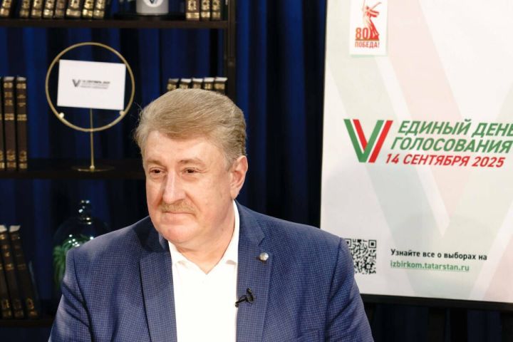 Татарстан готов к проведению Единого дня голосования