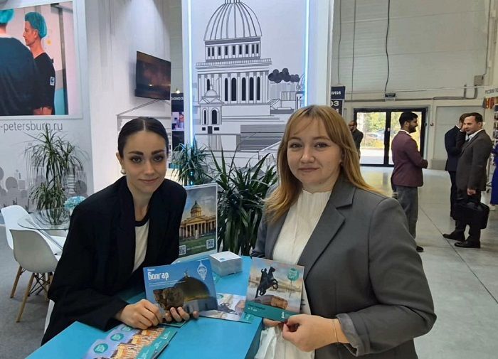 Сотрудники Болгарского музея-заповедника принимают участие в международном туристическом форуме
