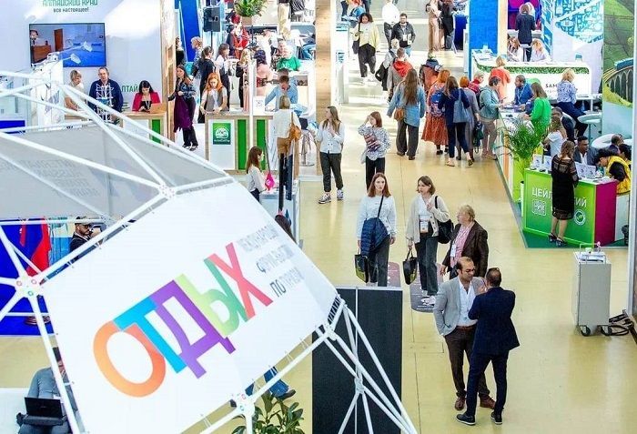 Сотрудники Болгарского музея-заповедника принимают участие в международном туристическом форуме