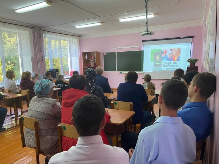 В кузнечихинской школе обсудили безопасность детей