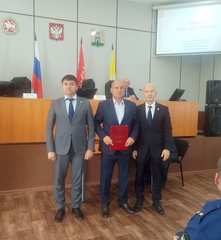 В Спасском районе состоялось заседание Совета с вручением наград