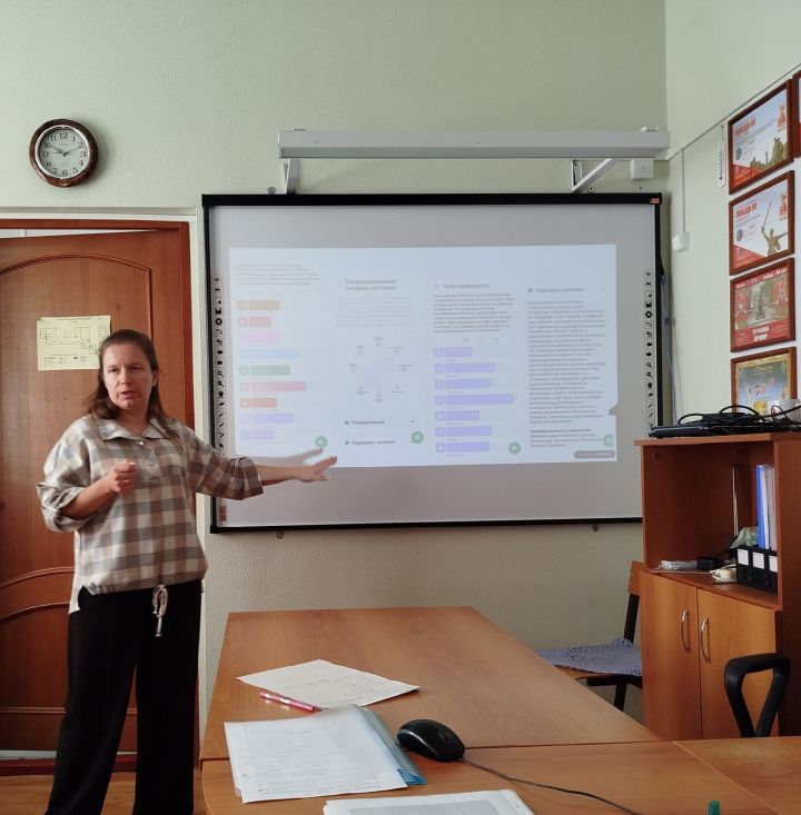 В Спасском районе прошел методический всеобуч для профориентационных навигаторов