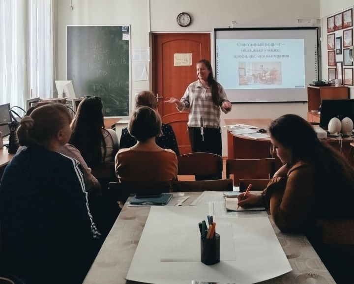 В Спасском районе прошел методический всеобуч для профориентационных навигаторов