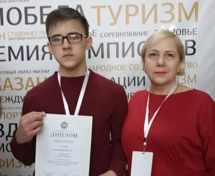 Ученик из Болгара стал призёром республиканской олимпиады по истории
