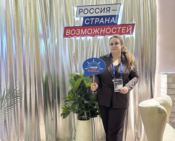 Педагог из Спасского района стала призёром премии «Человек труда»