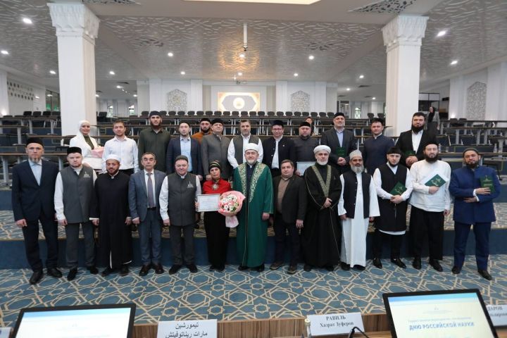 В Болгарской исламской академии вручили дипломы докторам исламских наук