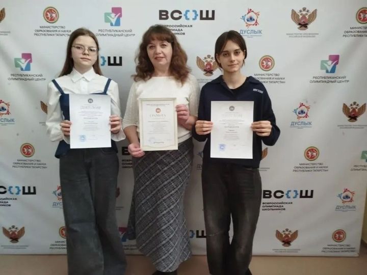Школьницы из Болгара стали призёрами республиканской олимпиады по труду