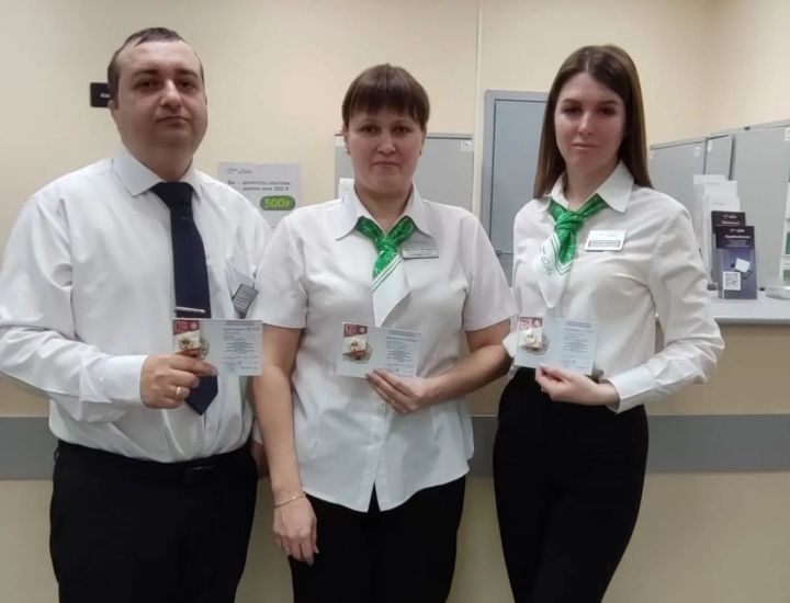 Сотрудники банка в Болгаре получили золотые знаки отличия ГТО