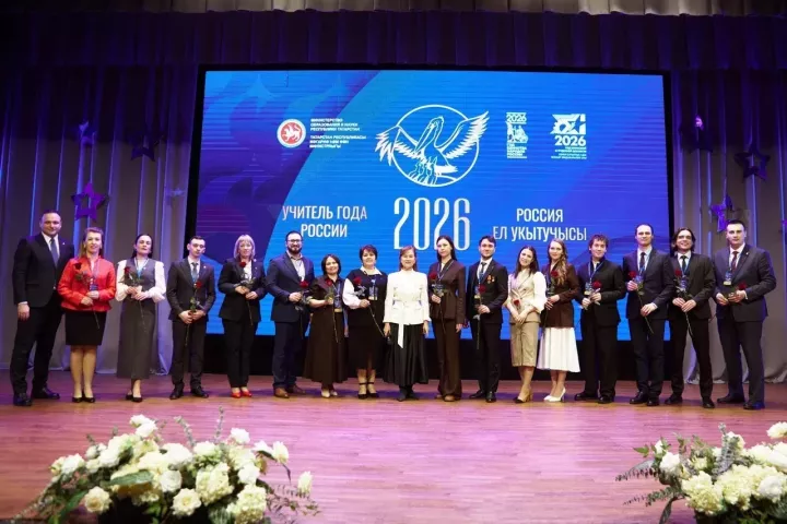 Спас районы педагогы «Россиянең ел укытучысы» конкурсының республика этабында икенче турга үтте