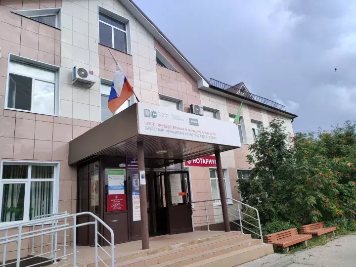 700 меңгә якын Татарстан кешесе үзләренә кредит алуны тыйган