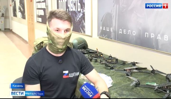 В Татарстане продолжается набор в Войска беспилотных систем