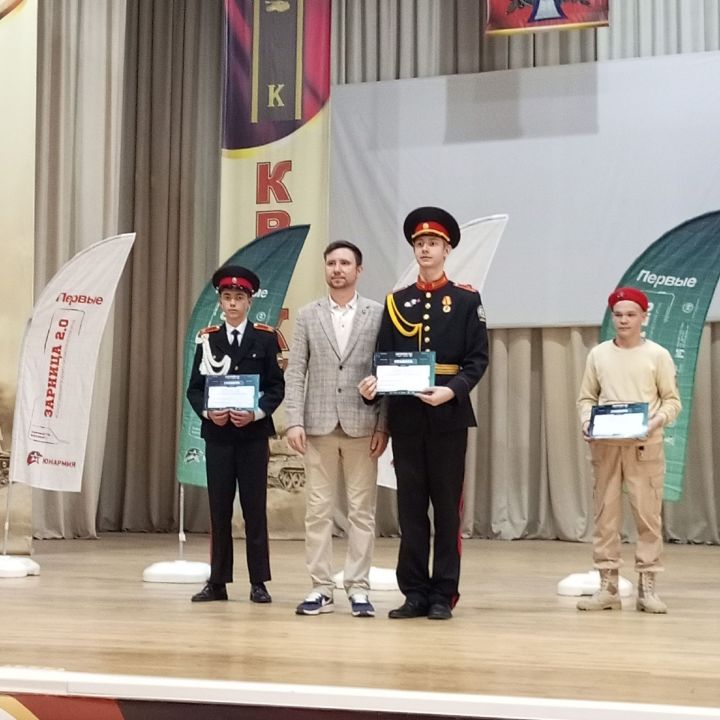Спас районы командалары Казанда «Аҗаган 2.0» зона этабында уңышлы чыгыш ясадылар