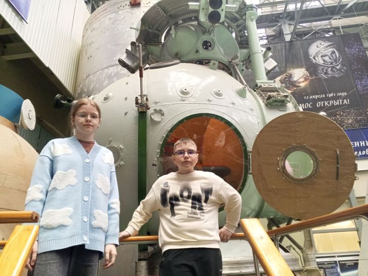 Школьники из Болгара успешно выступили на всероссийской олимпиаде «Созвездие – 2026» в Королёве