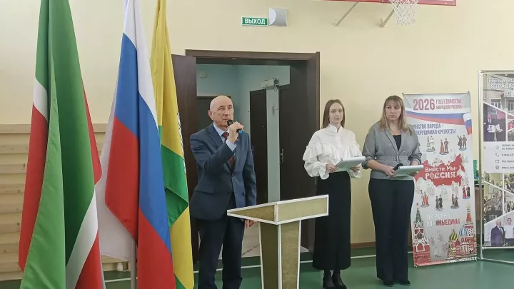 В Болгаре открылся региональный чемпионат «Абилимпикс – 2026»