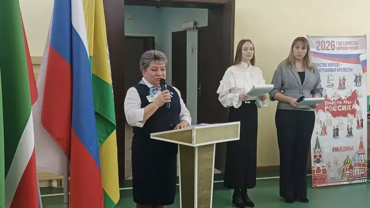 В Болгаре открылся региональный чемпионат «Абилимпикс – 2026»