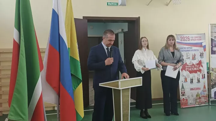 В Болгаре открылся региональный чемпионат «Абилимпикс – 2026»