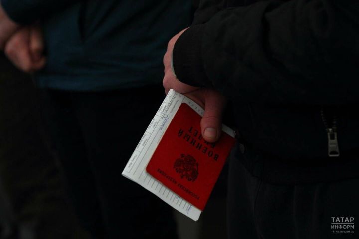 Татарстанда электрон повесткаларны тапшыру кагыйдәләре һәм аларның хокукый нәтиҗәләре турында аңлаттылар
