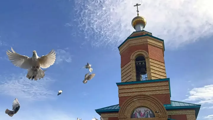 Вознесение Господне 21 мая 2026 года: традиции, запреты и погодные приметы