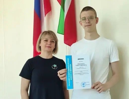 Студент Спасского техникума стал победителем международного конкурса эссе