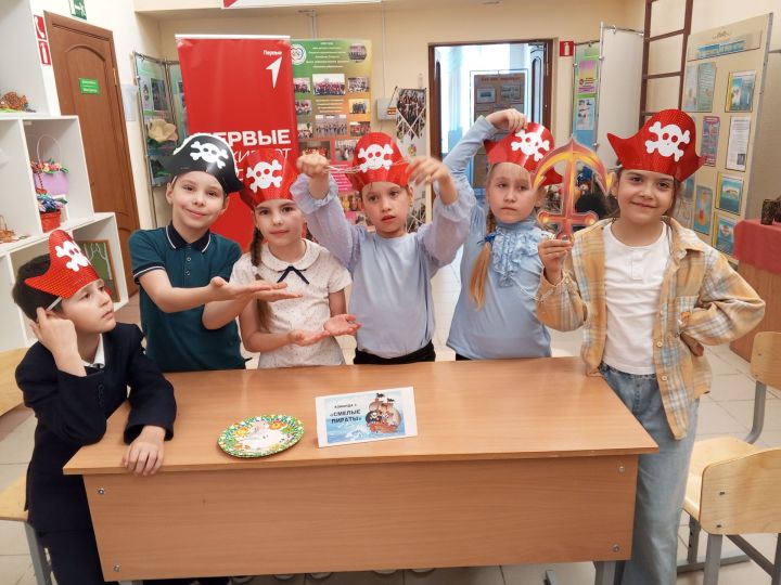 В «Школе цифрового творчества» Болгара прошло пиратское приключение