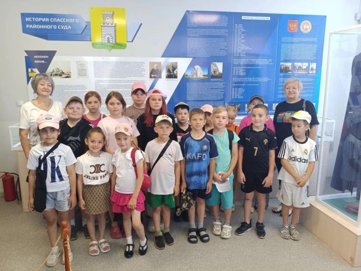 В Спасском районном суде прошла экскурсия для младших школьников