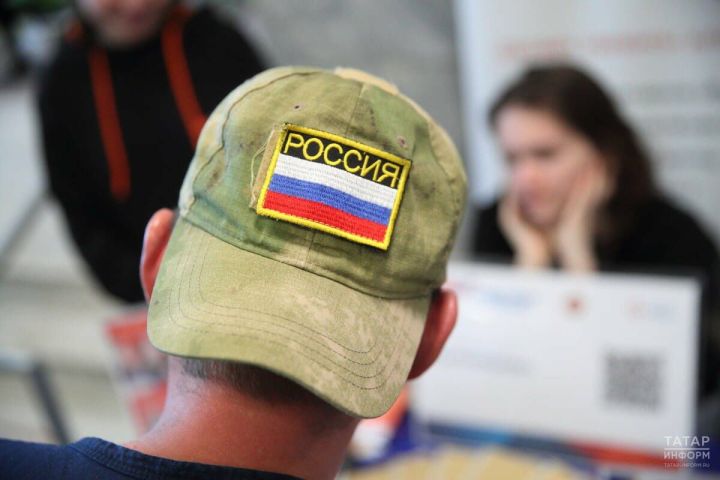 В Татарстане утвержден единый пакет социальных гарантий для бойцов СВО и их семей