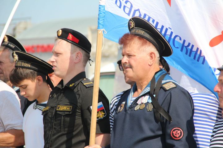 В Болгаре отметили День Военно-Морского Флота