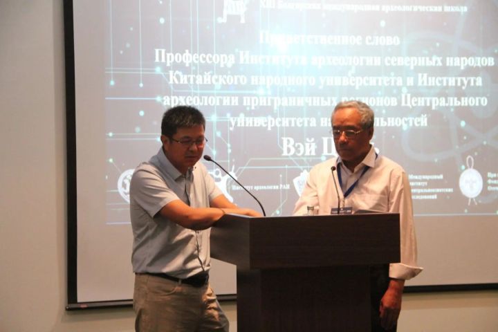В Болгаре открылась XIII Болгарская международная археологическая школа
