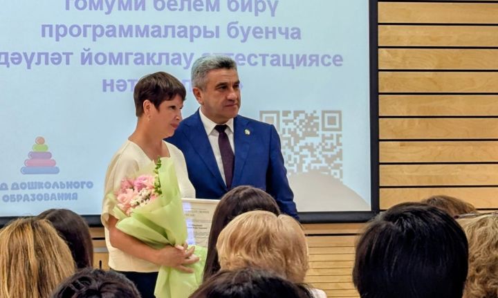 Спасский район признан лучшим среди сельских территорий по организации ГИА-2026 в Татарстане