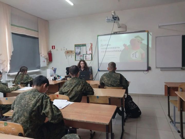 Школьники Спасского района приняли участие в открытой олимпиаде по математике